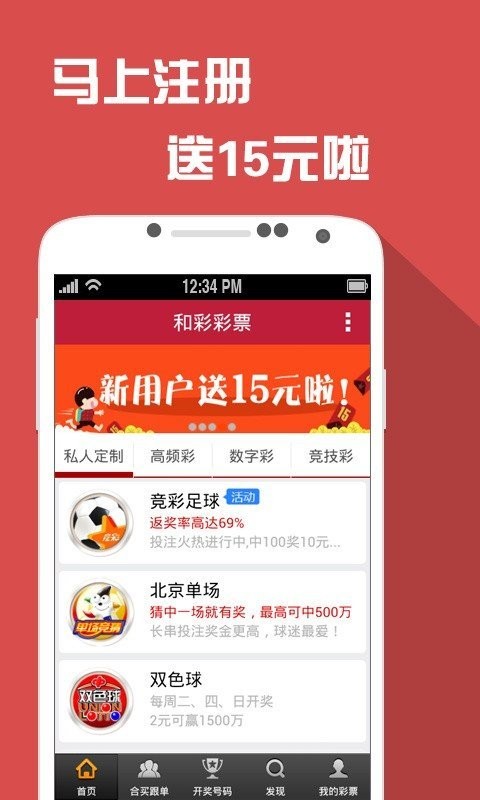 王中王六肖選一肖中特，揭秘精準(zhǔn)預(yù)測(cè)的秘密，揭秘王中王六肖選一肖中特精準(zhǔn)預(yù)測(cè)的秘密