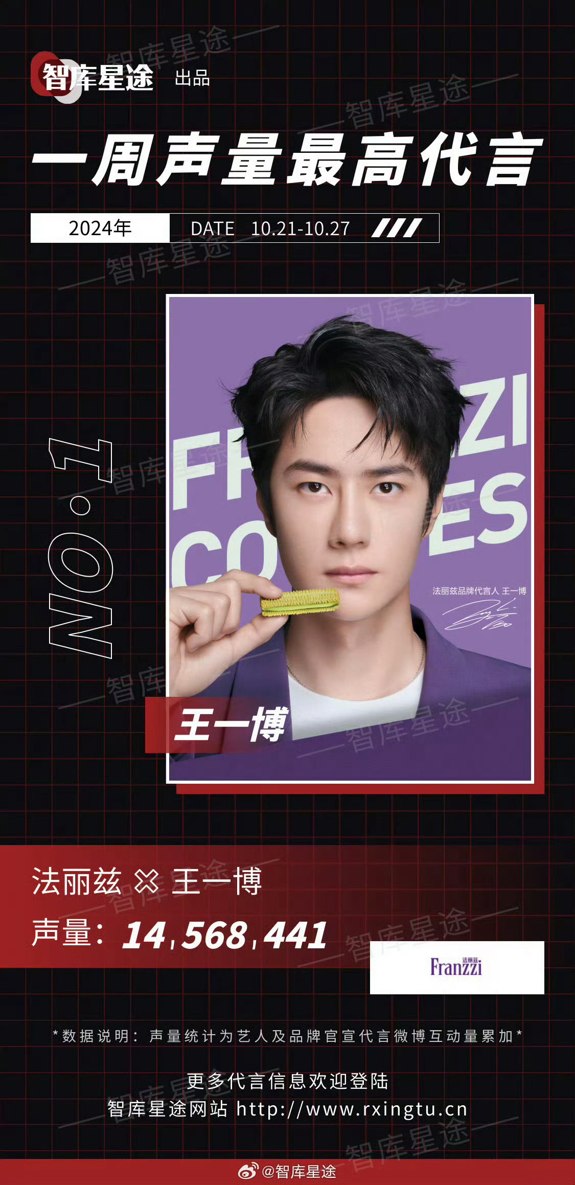 王中王一肖一特一中百度，深度解析與SEO優(yōu)化策略，王中王一肖一特一中百度，深度解析與SEO優(yōu)化策略指南