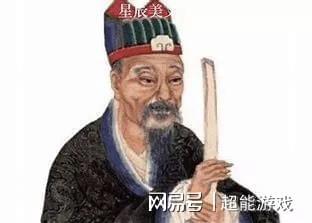 揭秘劉伯溫一肖大公開，傳奇人物背后的故事與智慧，劉伯溫傳奇故事，揭秘人物背后的智慧與故事一肖大公開