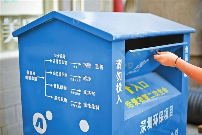 澳門六開獎結(jié)果九點(diǎn)半開獎深度解析，澳門六開獎結(jié)果九點(diǎn)半開獎深度解讀與解析