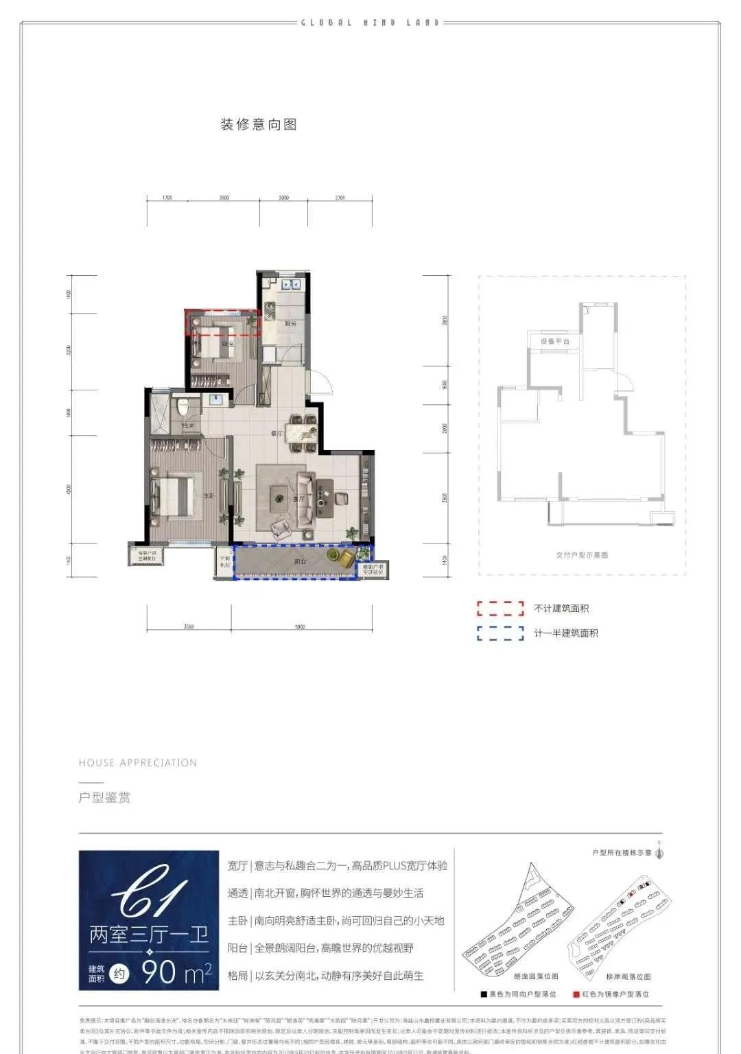 新奧門特資料49圖庫相冊(cè)，探索與揭秘，新奧門特資料49圖庫相冊(cè)，探索與揭秘之旅