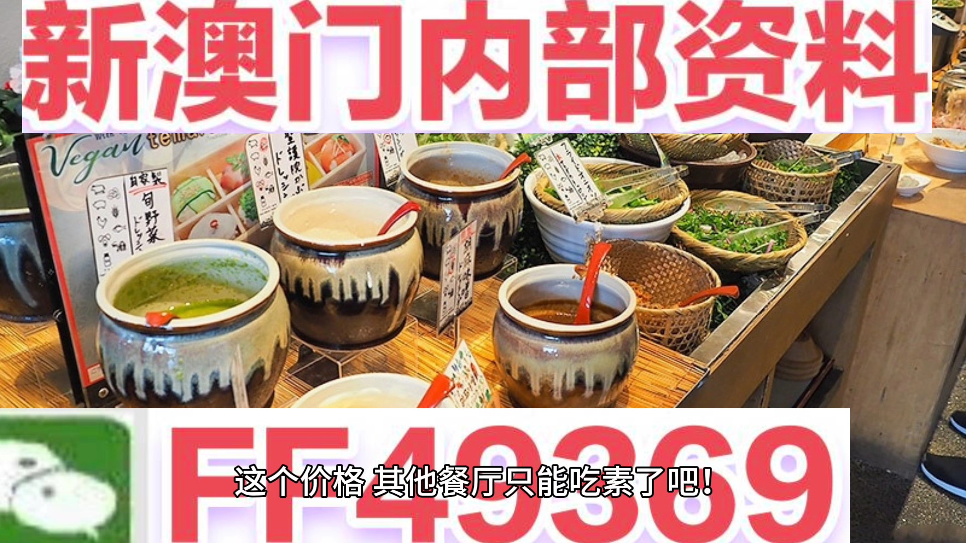 新澳門內(nèi)部資料精準(zhǔn)大全——探索澳門的深度與廣度，澳門深度探索，新澳門內(nèi)部資料精準(zhǔn)大全