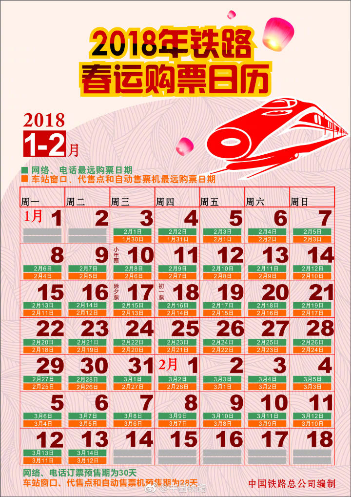 一碼一肖，揭秘精準預(yù)測的秘密，揭秘精準預(yù)測的秘密，一碼一肖解密術(shù)