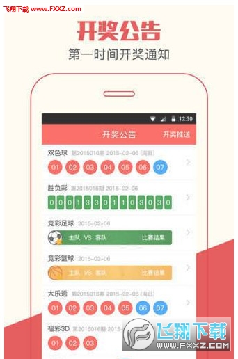 一肖王中王開獎結(jié)果，揭秘彩票背后的秘密，一肖王中王開獎揭秘，彩票背后的神秘面紗