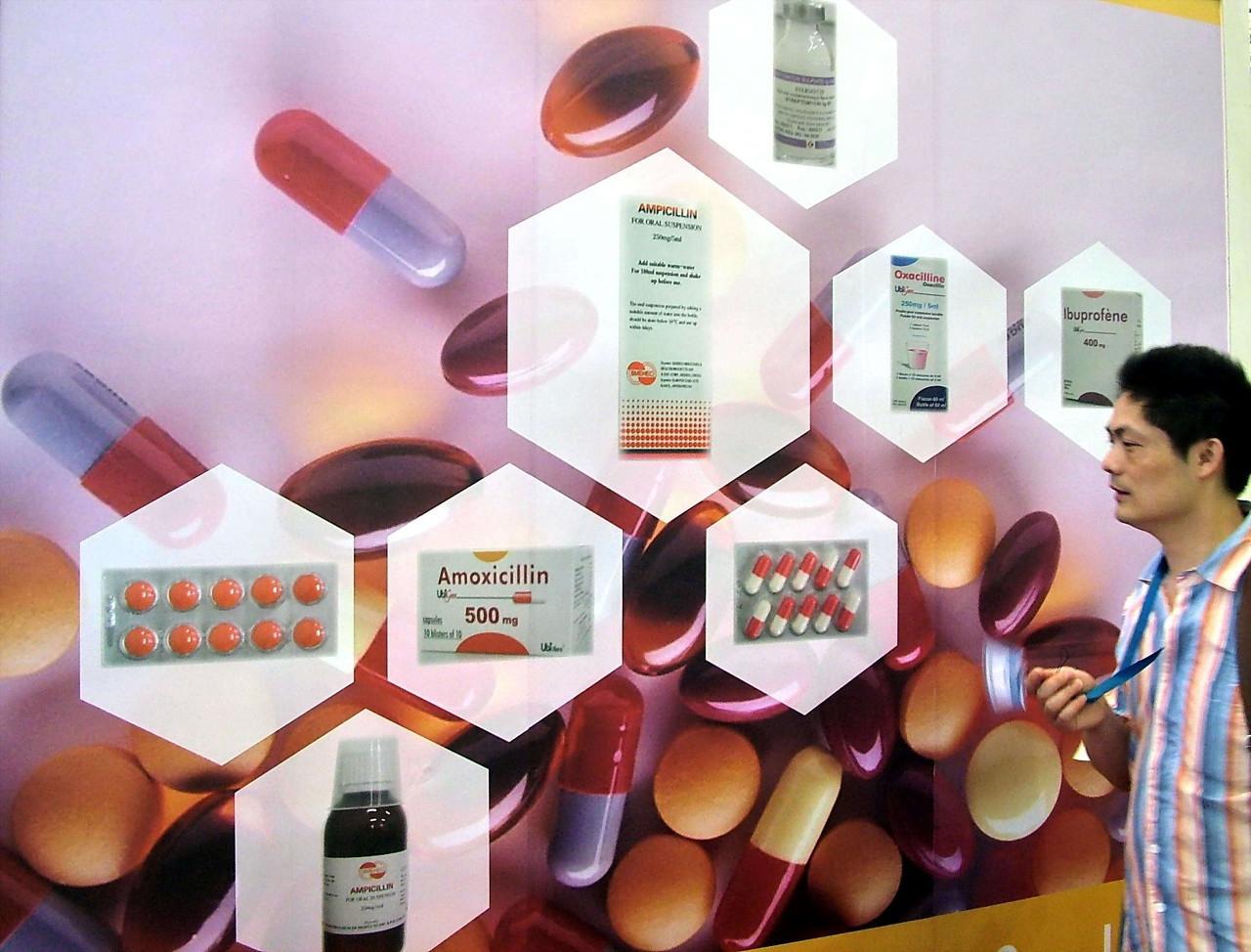 長春高新（000661）股票行情深度解析，長春高新（000661）股票行情全面解析