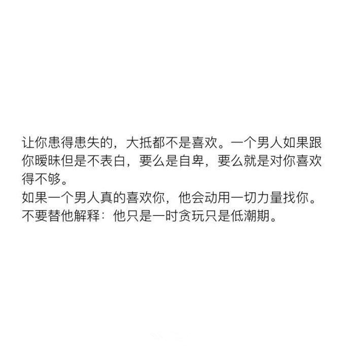 一見你就硬的人是不是喜歡你——深度解析身體反應(yīng)與情感關(guān)系，深度解析，身體反應(yīng)與情感關(guān)系的聯(lián)系——為何一見你就硬？