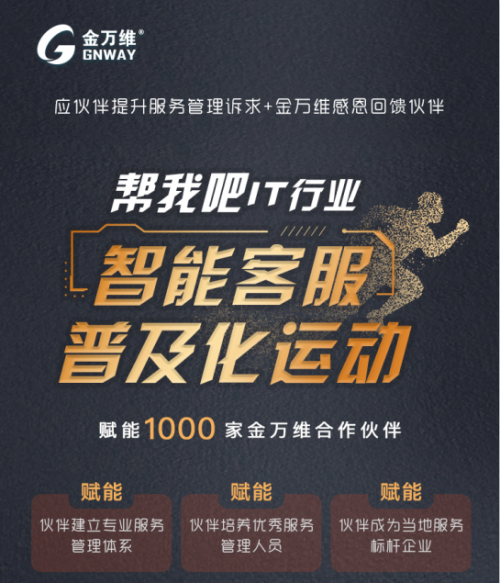 揭秘神秘的管家婆鳳凰，7777788888背后的故事，揭秘數(shù)字背后的神秘管家婆鳳凰，777778與8888的傳奇故事