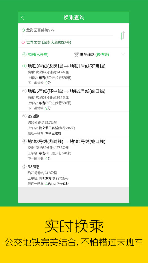 新澳門資料大全免費新鼬，探索與發(fā)現(xiàn)，新澳門資料大全免費探索與發(fā)現(xiàn)之旅