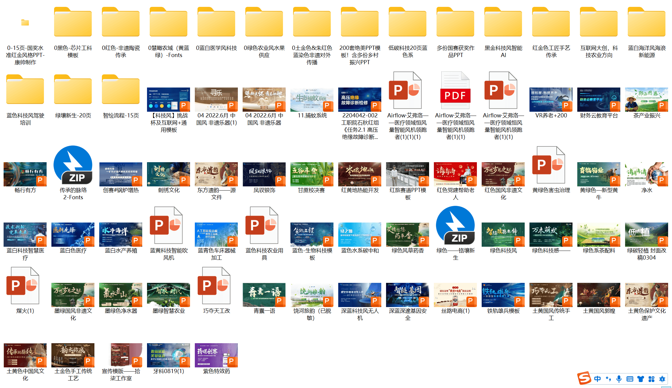 新奧門資料大全正版資料2025，全面解析澳門資訊，澳門資訊大全，最新正版資料解析與預測 2025版