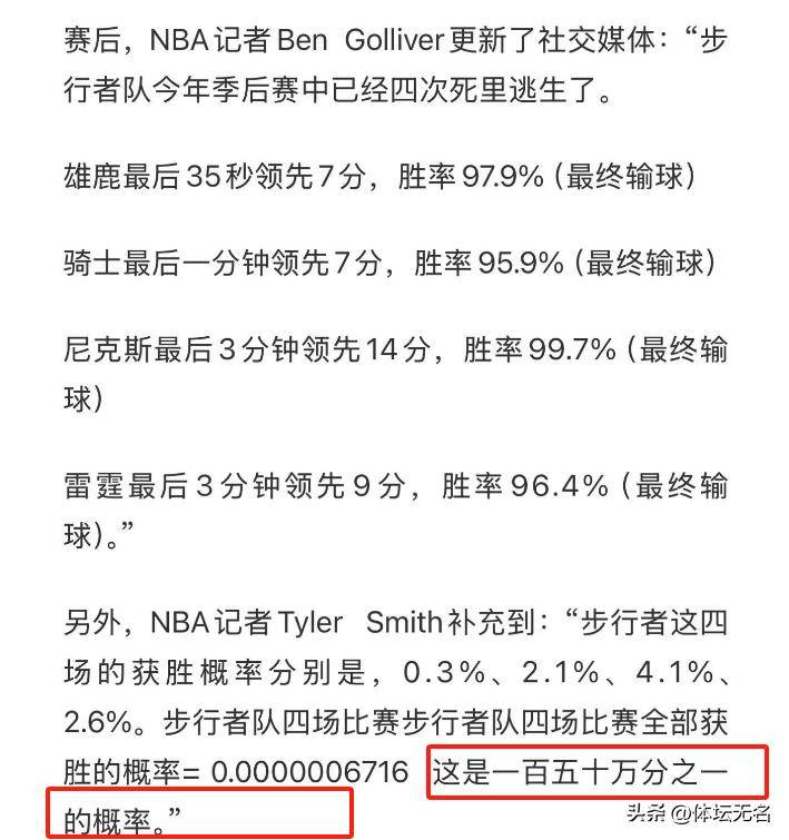 澳門六開獎(jiǎng)結(jié)果下載最新，全面解析與實(shí)用指南，澳門六開獎(jiǎng)結(jié)果最新解析與下載實(shí)用指南