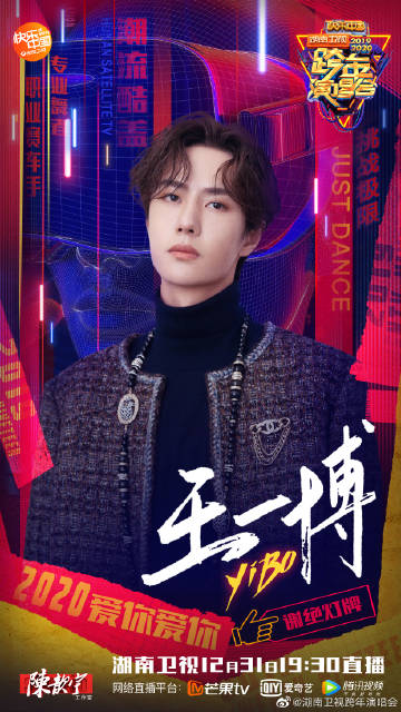 揭秘4788王中王一肖中特——深度解析其背后的秘密，揭秘王中王一肖中特背后的秘密，深度解析與探索