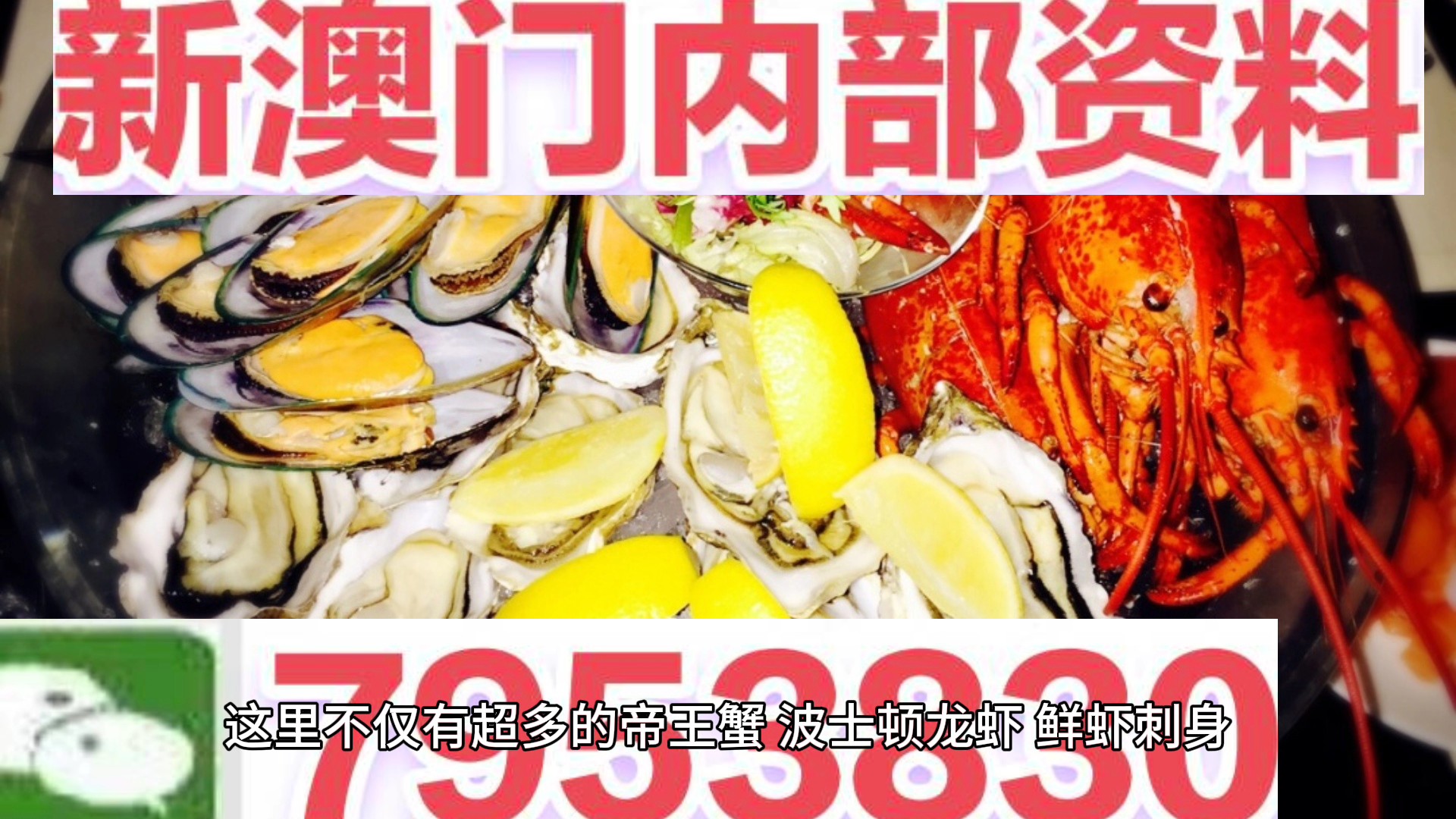 澳門三肖三碼期期準(zhǔn)精選大揭秘——探索精準(zhǔn)預(yù)測的秘密，澳門三肖三碼期期準(zhǔn)精選揭秘，探索精準(zhǔn)預(yù)測之秘