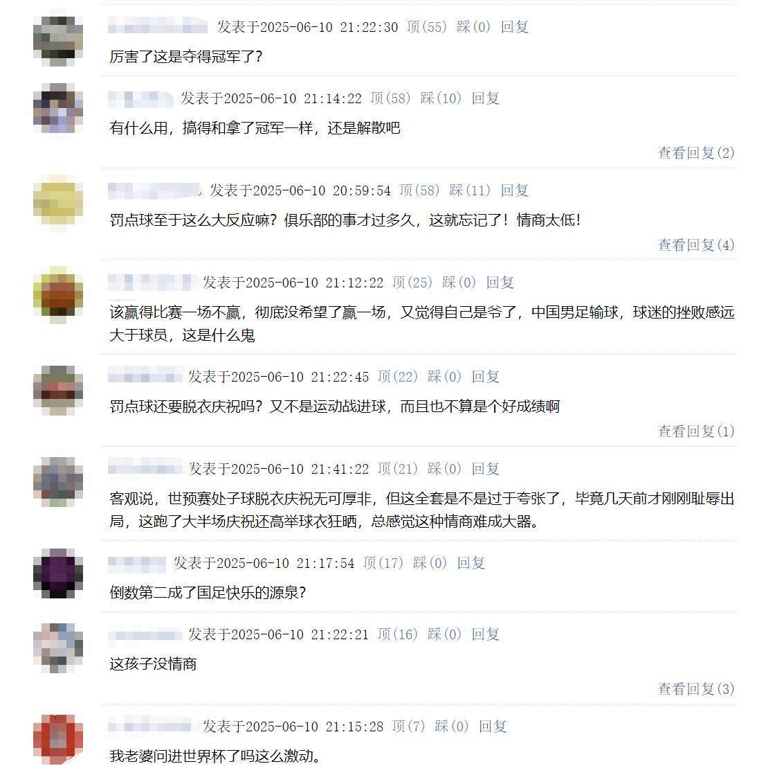 澳門開獎結果及最新開獎記錄表（2025年更新），澳門最新開獎結果及開獎記錄表（2025年更新概覽）