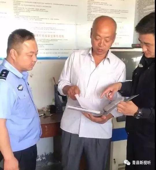 揭秘421娛樂(lè)圈文件，探尋背后的真相與秘密，揭秘娛樂(lè)圈421文件背后的真相與隱秘