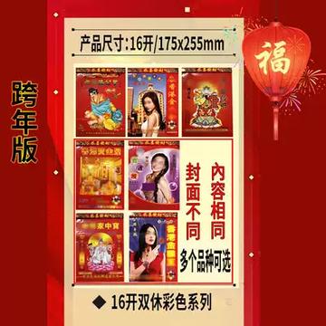 揭秘管冢婆的神秘預(yù)測能力，一肖中特王中王，揭秘管冢婆的神秘預(yù)測能力，一肖預(yù)測王中王揭秘