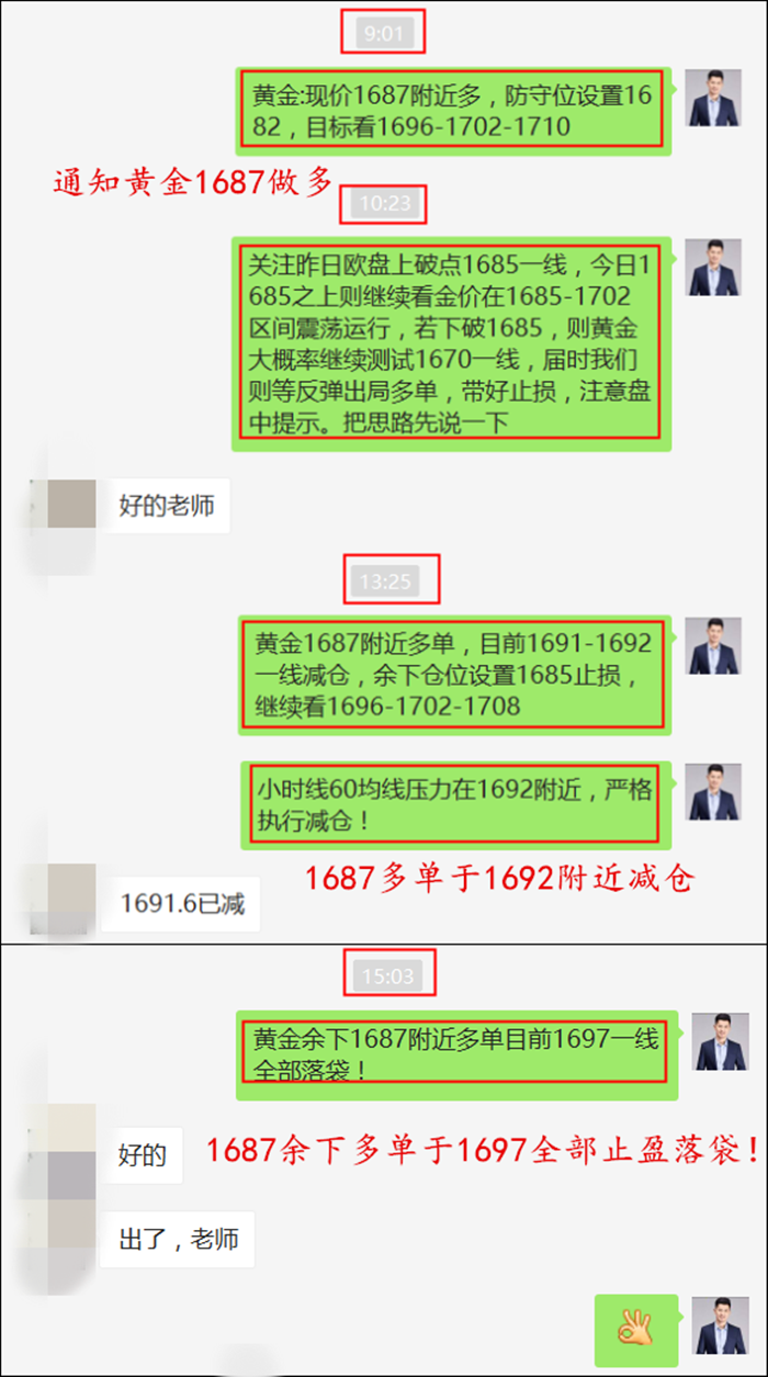 揭秘精準(zhǔn)新傳真背后的秘密，探索數(shù)字世界中的77777與88888的魅力，揭秘精準(zhǔn)新傳真背后的秘密與數(shù)字世界中的特殊魅力，探索數(shù)字組合77777與88888的神秘面紗
