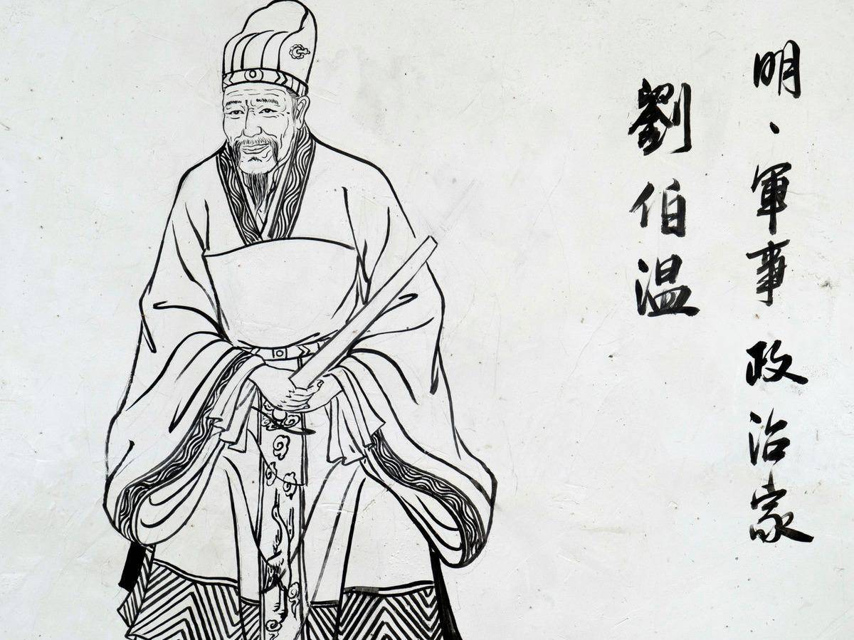 揭秘劉伯溫一肖中特，期期中背后的傳奇故事，劉伯溫傳奇故事，揭秘一肖中特，期期中背后的神秘面紗