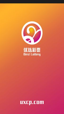 新澳門六開獎結(jié)果查詢軟件官網(wǎng)——快速、準(zhǔn)確獲取開獎信息的新選擇，澳門六開獎結(jié)果查詢軟件官網(wǎng)，快速準(zhǔn)確獲取開獎信息的新途徑