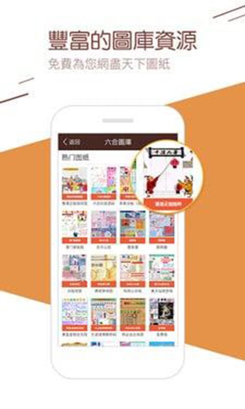 澳門二四六天下彩天天免費(fèi)大全——揭秘彩票行業(yè)的秘密與機(jī)遇，澳門彩票揭秘與機(jī)遇，二四六天下彩免費(fèi)大全
