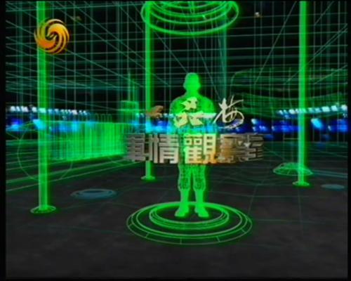 軍情觀察室2022最新一期完整版深度解析，軍情觀察室深度解析，最新一期報告揭示的軍事動態(tài)與趨勢（2022版）