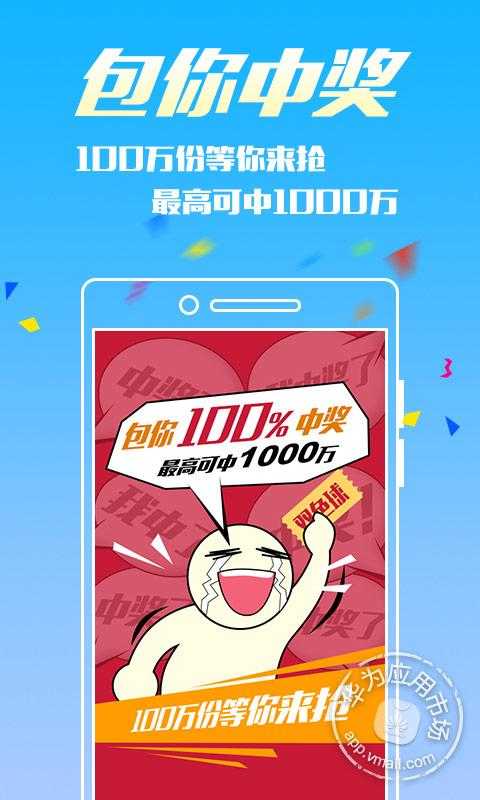 王中王360一肖，深度解析與SEO優(yōu)化策略，王中王360一肖深度解析與SEO優(yōu)化策略探討