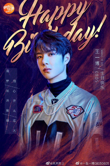 關(guān)于中王王中王一肖中特的SEO文章，中王王中王一肖中特的SEO優(yōu)化策略解析