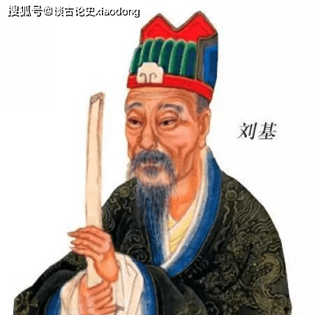 劉伯溫傳奇，揭秘其命運(yùn)軌跡與特肖之謎，劉伯溫傳奇，命運(yùn)軌跡與特肖之謎揭秘