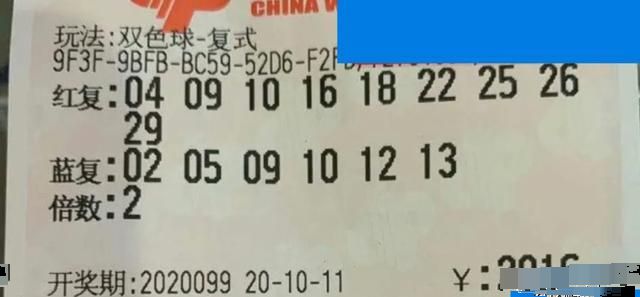 澳門六河彩開獎結(jié)果今天及彩票背后的故事，澳門六河彩今日開獎結(jié)果揭秘，彩票背后的故事引人關(guān)注