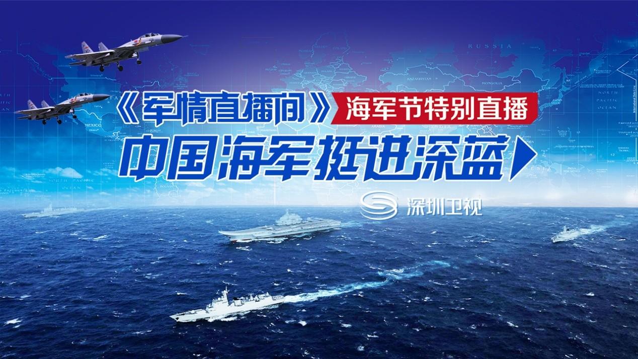今日軍事新聞最新消息，全球軍事動態(tài)深度解析，全球軍事動態(tài)深度解析，今日軍事新聞最新消息速遞