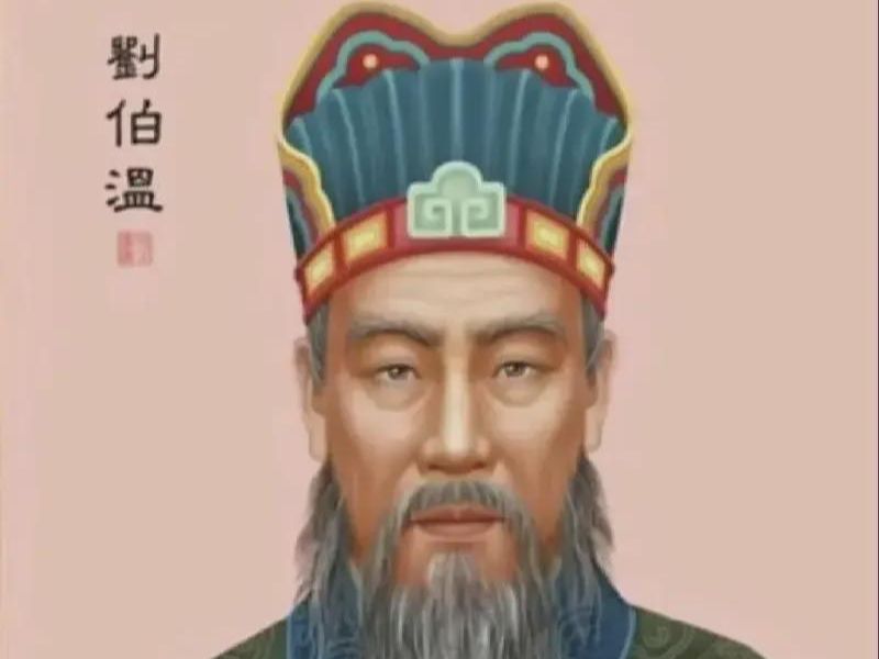 劉伯溫一肖中特免費(fèi)，揭秘神秘預(yù)測(cè)背后的真相，劉伯溫一肖中特預(yù)測(cè)揭秘，真相背后的神秘面紗