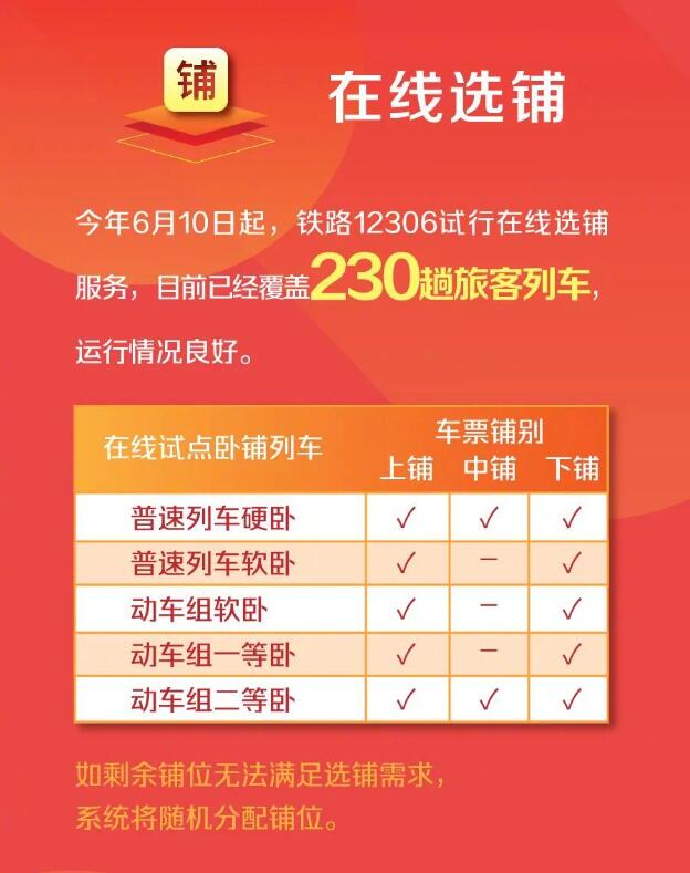 澳門天天開彩期期精準(zhǔn)，揭秘彩票預(yù)測(cè)背后的秘密，澳門彩票期期精準(zhǔn)預(yù)測(cè)揭秘，彩票背后的秘密與預(yù)測(cè)真相探索