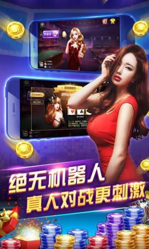 澳門最快開獎直播app，實(shí)時體驗(yàn)與獨(dú)家優(yōu)勢解析，澳門最快開獎直播app，實(shí)時體驗(yàn)與獨(dú)家優(yōu)勢揭秘