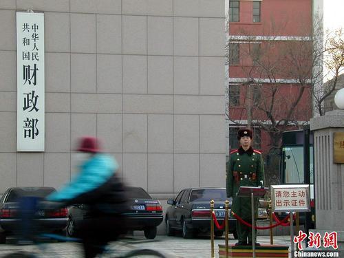 王中王平特一肖免費一肖，揭秘生肖運勢與預(yù)測的秘密，揭秘生肖運勢預(yù)測，王中王平特一肖免費一肖指南