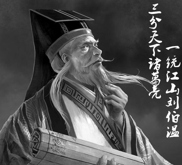 劉伯溫精品資料一選肖，探索古代智慧的深度與廣度，劉伯溫智慧探索，古代智慧的深度與廣度精選資料一選肖