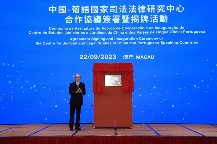 新澳門內(nèi)部資料精準(zhǔn)大全——探索澳門的深度與廣度，澳門深度探索，新澳門內(nèi)部資料精準(zhǔn)大全