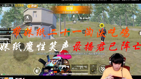 王中王309期指一生肖，揭秘生肖運勢與人的未來走向，揭秘生肖運勢與未來走向，王中王生肖預(yù)測309期指南