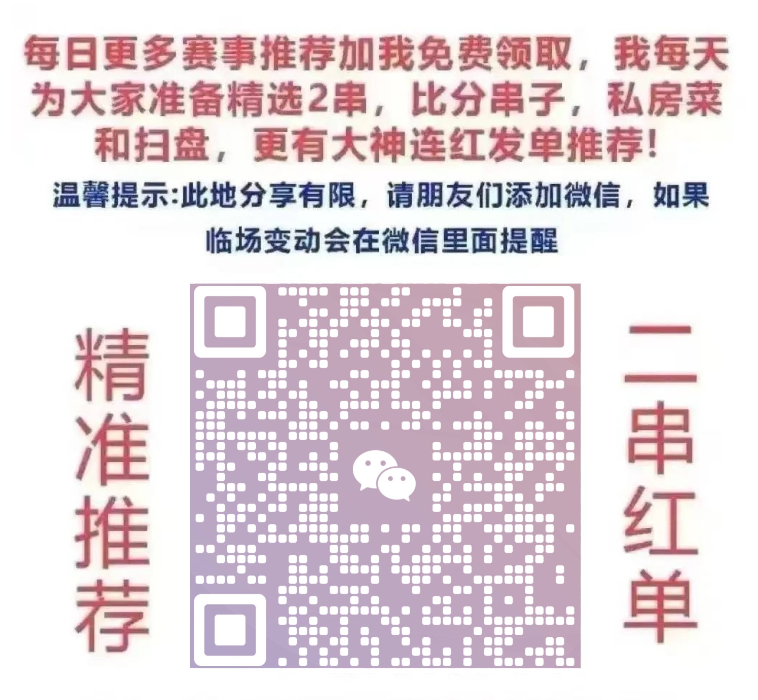 澳門一碼中精準(zhǔn)一碼免費(fèi)中獎(jiǎng)——揭秘彩票奧秘，帶你走向財(cái)富之路，澳門彩票揭秘，精準(zhǔn)一碼助你走向財(cái)富之路