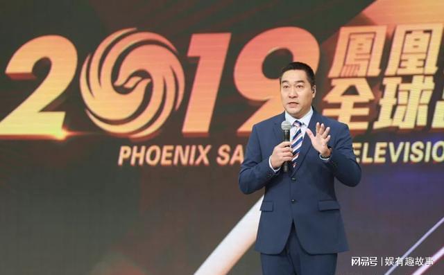 鳳凰衛(wèi)視軍情觀察室最新一期播放，深度解析全球軍事動態(tài)，鳳凰衛(wèi)視軍情觀察室深度解析全球軍事動態(tài)最新一期播放