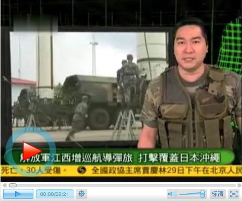 軍情觀察室2023最新一期完整版深度解析全球軍事動態(tài)，全球軍事動態(tài)深度解析，軍情觀察室2023最新一期完整版揭秘