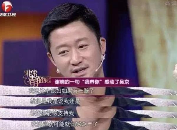 揭秘王中王，第32期獨(dú)特視角解讀肖中特圖，揭秘王中王，第32期深度解讀肖中特圖獨(dú)特視角