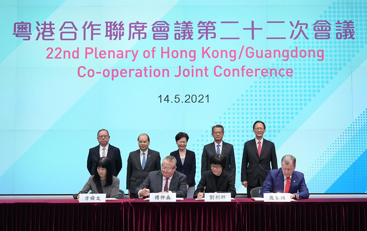 2025香港正版資料大全——全面解析與深度探索，香港正版資料大全深度解析與探索（2025版）