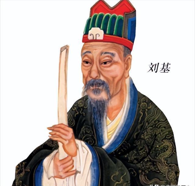 劉伯溫先生一肖，傳奇人生與智慧象征，劉伯溫傳奇人生與智慧象征，一生一肖，傳奇永傳
