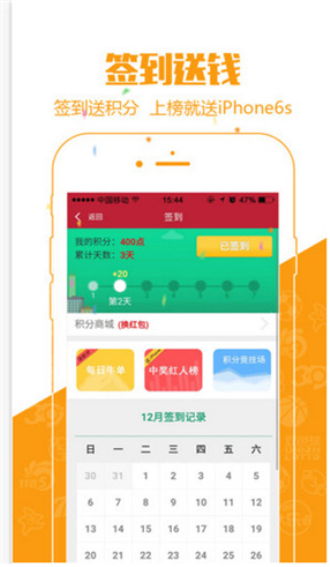 澳門六開特馬開獎(jiǎng)結(jié)果，揭秘彩票背后的秘密，澳門六開特馬開獎(jiǎng)結(jié)果揭秘，彩票背后的秘密大揭秘