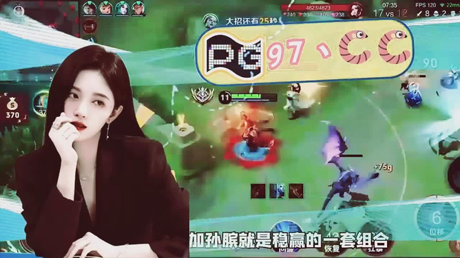 揭秘精準(zhǔn)王中王背后的秘密，探索數(shù)字77777與88888的魅力，揭秘精準(zhǔn)王中王背后的秘密，數(shù)字77777與88888的魅力探索