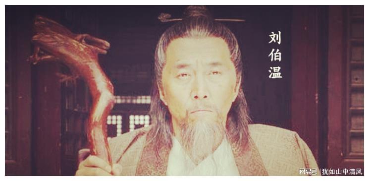 劉伯溫欲錢詩買一肖，揭秘古代傳奇人物與生肖預(yù)測之謎，揭秘劉伯溫生肖預(yù)測之謎，傳奇人物與一肖之緣的探尋