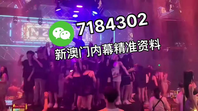 澳門今晚必開一肖一特，深度解析與預(yù)測(cè)（2025年），澳門今晚必開一肖一特深度解析與預(yù)測(cè)報(bào)告（2025版）