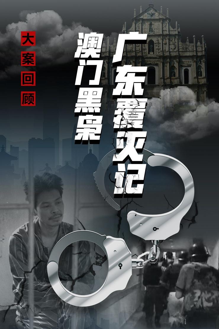 澳門今晚必開一肖預(yù)測，揭秘生肖運勢與幸運數(shù)字的秘密（關(guān)鍵詞，澳門、生肖、預(yù)測），澳門生肖預(yù)測揭秘，今晚必開一肖與幸運數(shù)字的秘密