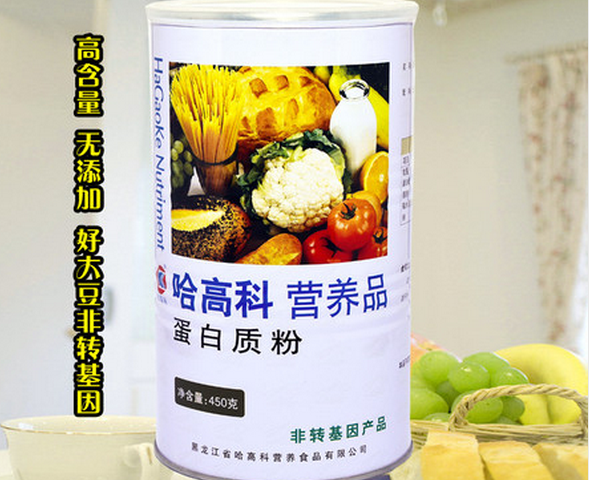 哈高科，引領(lǐng)科技創(chuàng)新，塑造未來科技新紀(jì)元，哈高科引領(lǐng)科技創(chuàng)新，開啟未來科技新紀(jì)元