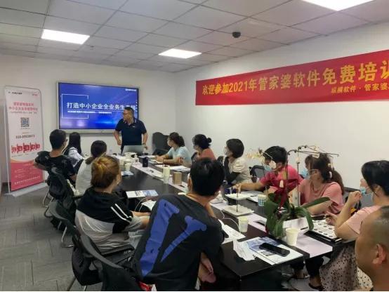 四肖四碼精準(zhǔn)100%管家婆——揭秘彩票預(yù)測背后的秘密，揭秘彩票預(yù)測背后的秘密，四肖四碼精準(zhǔn)管家婆的真相