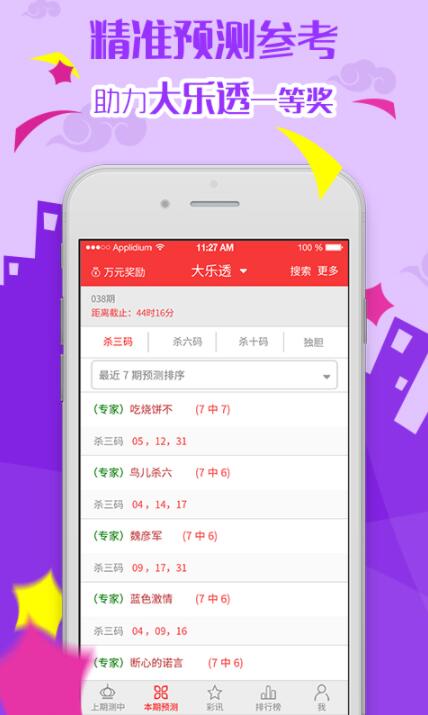 重磅發(fā)布，2025全年資料免費大全，一站式獲取所有你需要的信息，重磅福利，一站式獲取2025全年資料免費大全，全方位信息盡在掌握